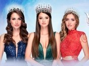 "Мисс Украина 2018": чем в этом году будет удивлять конкурс красоты