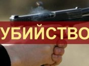 В Красноармейске после стрельбы в кафе умер военнослужащий