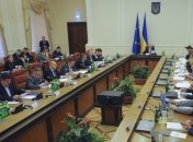 Правительство Украины выделило 140 млн грн на миграционные программы