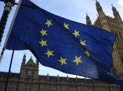 ЕС согласовал новые правила по Nord Stream 2