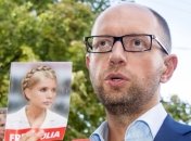 Будет ли Арсений Яценюк Премьер-министром Украины?