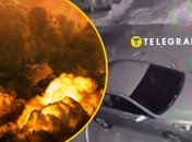 Колаж "Телеграфу"