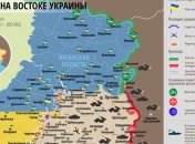 Карта АТО на востоке Украины (15 сентября)