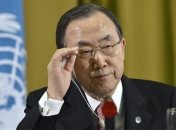 Генсек ООН выразил соболезнования народу Венесуэлы