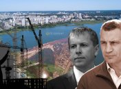 Коллаж "Телеграфа"