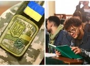 Студенты дневной формы имеют отсрочку