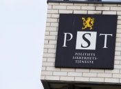 В Норвегии задержали российского шпиона