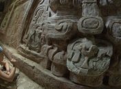 Археологи нашли уникальную статую майя