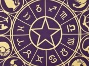 Овны могут не бояться мечтать, а Тельцам лучше не рисковать: гороскоп на завтра 28 сентября