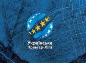 "Зирка" имеет шанс остаться в УПЛ