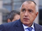 Премьер Борисов: Болгария готова строить "Набукко" "хоть завтра"