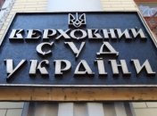 ВСУ отменил договоры аренды в подземных переходах на Оболони и Подоле