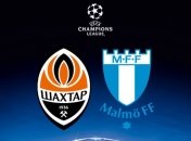 Экс-игрок "Шахтера": Футболисты "Мальме" не блещут особым мастерством