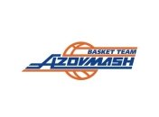 "Азовмаш" обыгрывает "Будивельник" и сравнивает счет в серии