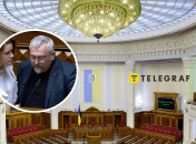 Марьяна Безуглая и Александр Федиенко