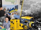 Луганская область готовилась к отключениям