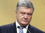 Порошенко пришел на допрос в ГБР