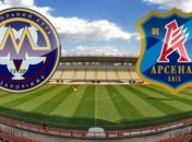 Матч между "Металлургом" и "Арсеналом" завершился нулевой ничьей