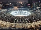 НСК "Олимпийский" столкнется с проблемами 