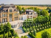 Имение за 16 млн долларов