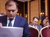 Добкин выступил за принятие меморандума о мире и согласии 