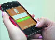 "Одноклассники" запустили проверку безопасности после теракта в Петербурге