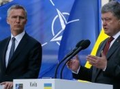 Украина и НАТО договорились о чрезвычайном заседании по Азову