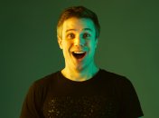 Этим опасный смех ночью