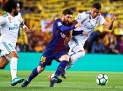 Барселона - Реал: де і коли дивитися перший Ель Класіко сезону