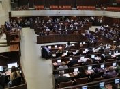 Парламент Израиля самораспустился