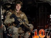 Бої за Україну продовжуються