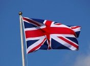 Британия будет наказана: решение Еврокомиссии