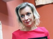 Мария Захарова