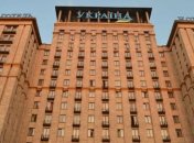Взрывчатки в столичной гостинице "Украина" не обнаружено