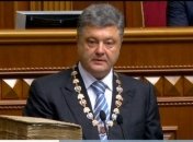 Порошенко добьеться подписания нового соглашения взамен Будапештского меморандума