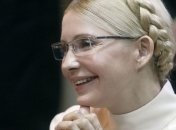 ВР приняла решение о выполнении обязательств по освобождению Тимошенко