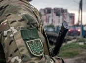 Ілюстративне зображення