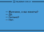 Позитивный вечерок без тревог: анекдоты 22 июля