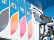 Эксперт прогнозирует снижение цен на бензин