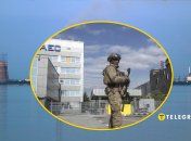 РФ контролирует станцию с 2022 года