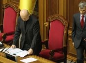 Кадровые перестановки продолжаются, Турчинов подписал новые указы