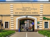 Комбат "Айдара": Подозреваемый в катастрофе Ил-76 симулирует болезнь