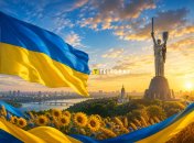 День независимости Украины