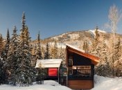 Уютный лесной домик для хорошего отдыха (Фото)