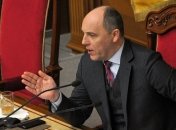 Парубий рассказал о повестке дня работы ВР на текущей неделе