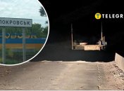 Разрушенный мисс в Покроске