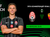 "Заря" - "Рома"