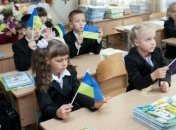 Закарпатские депутаты требуют от президента наложить вето на скандальный закон