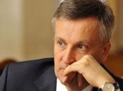 Суд Киева обязал Генпрокуратуру открыть уголовное дело по поводу офшоров