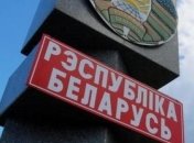 Украинских болельщиков начали пускать в Беларусь